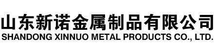 柳林隧道注浆管|柳林钢花管|柳林超前小导管|柳林无缝注浆管|柳林注浆钢花管|柳林中空注浆锚杆|柳林隧道管棚管