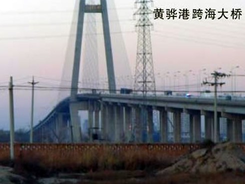 柳林注浆管小导管管棚管应用案例