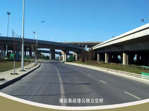 柳林案例展示